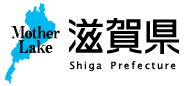 shiga