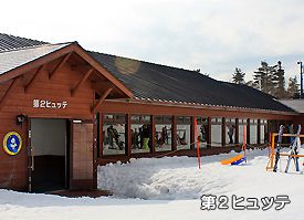 第２