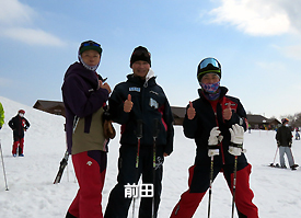 前田
