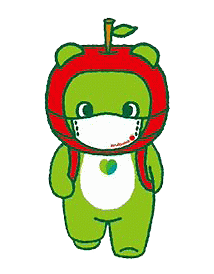 アルクマ