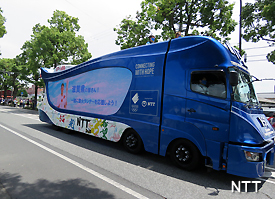 NTT
