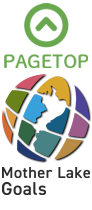 pagetop