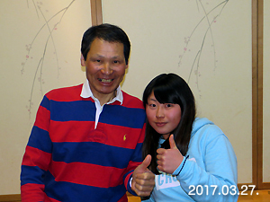 高慶