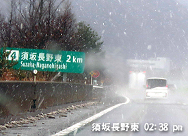 帰途