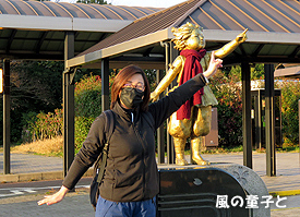 風の童子