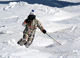 kawashima