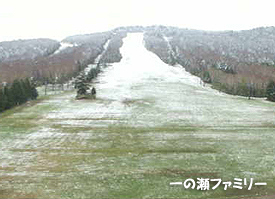 一の瀬