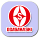 オガサカFan