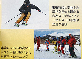 集合