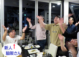 一本絞め