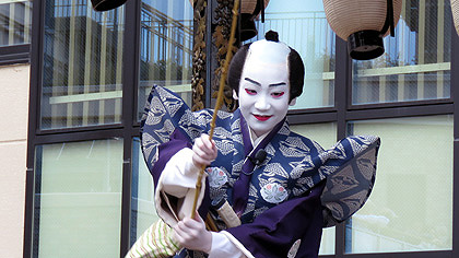 大名