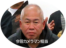 新谷