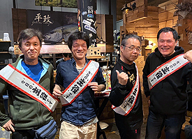 合格されました。